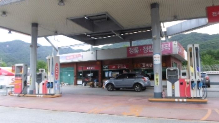 덕산주유소 이미지