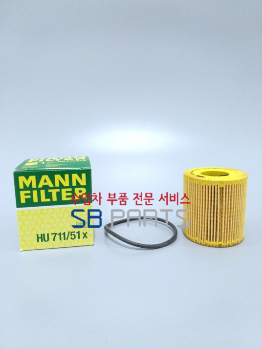 오일필터 HU511/71X/ 미니/ 재규어/ 랜드로버/ 푸조 오일필터 : 네이버 블로그