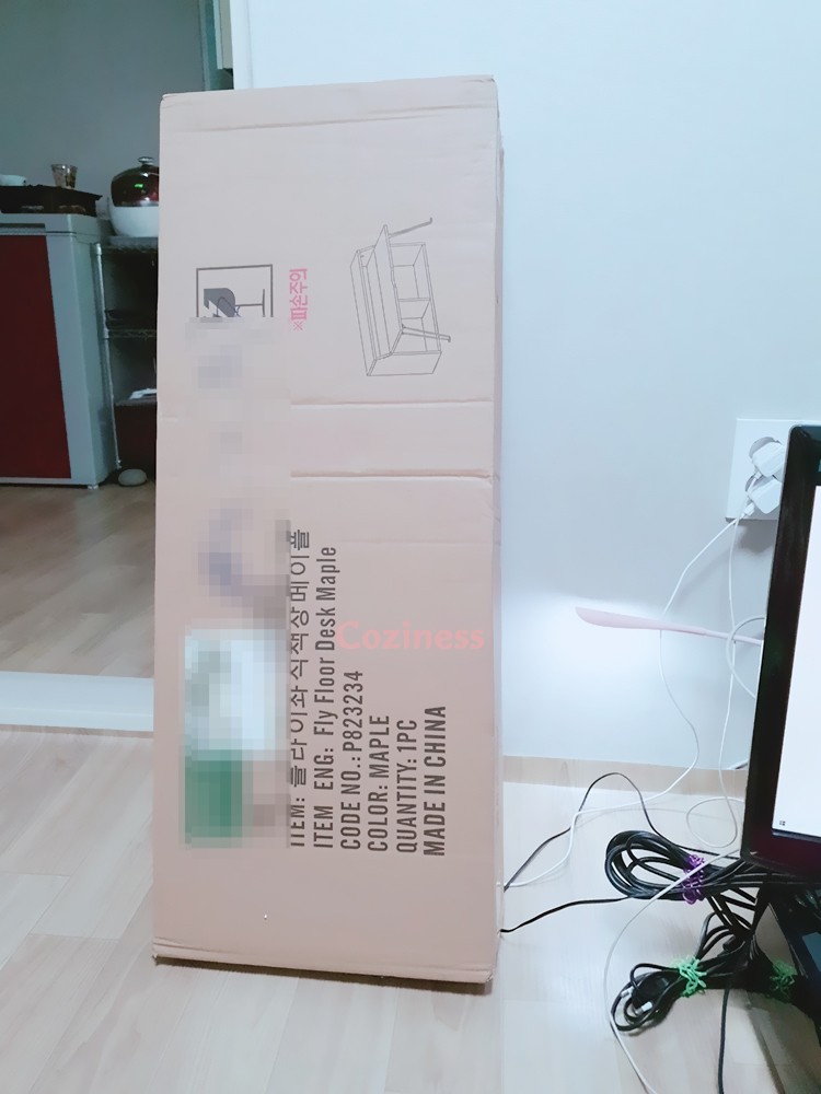 플라이컴퓨터 이미지