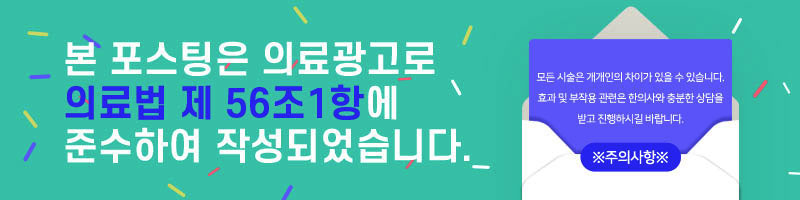 충훈한의원 이미지
