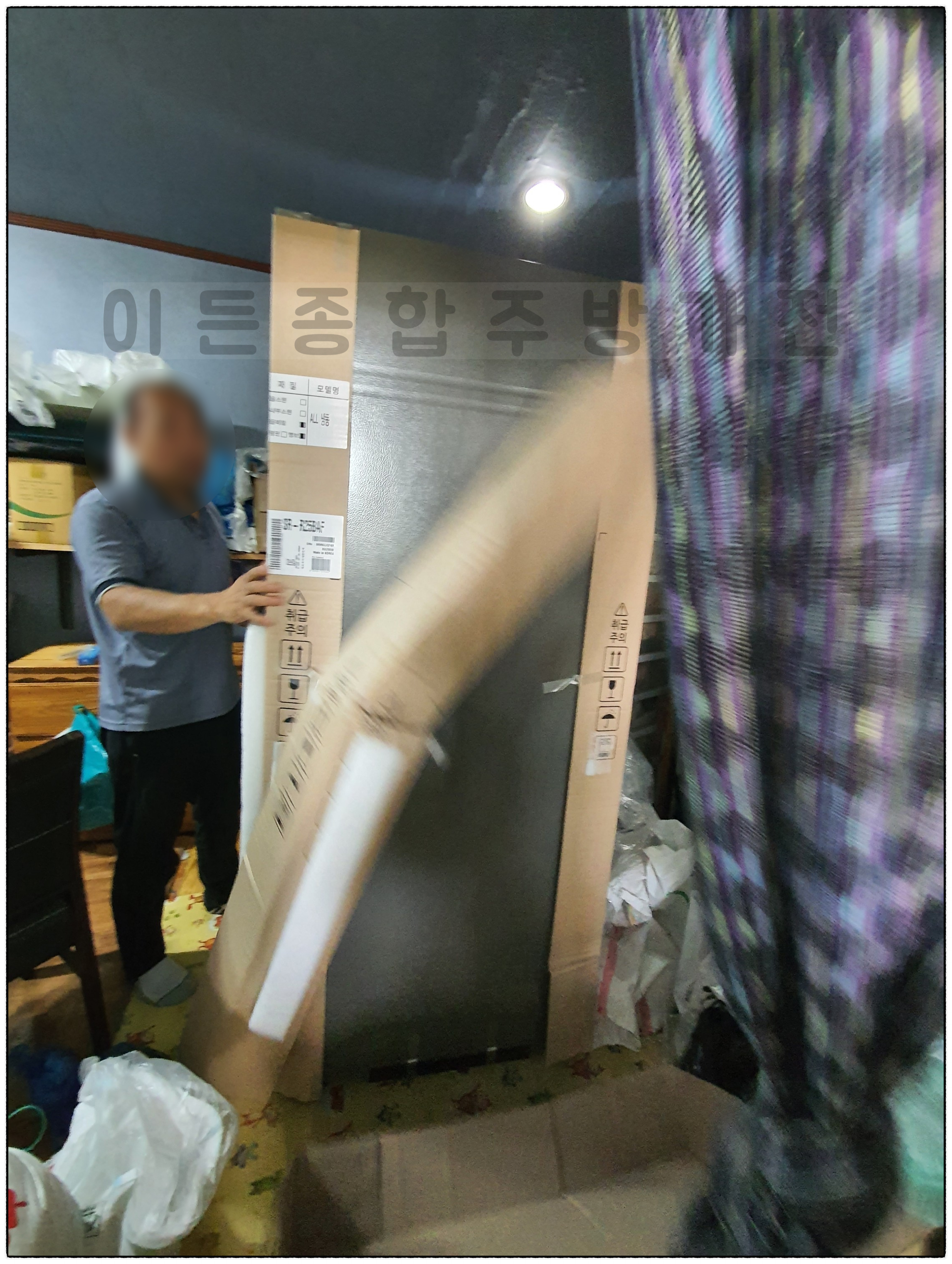 청결떡방앗간 이미지