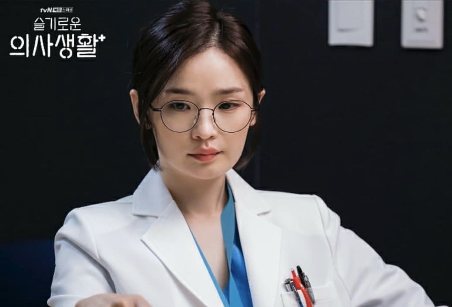 가비헤어 이미지
