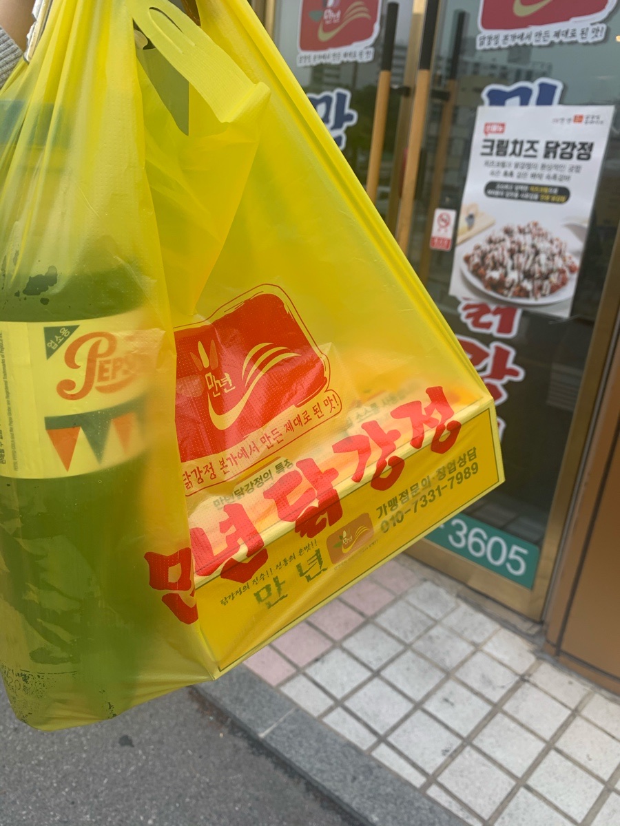 삼부스포츠 이미지