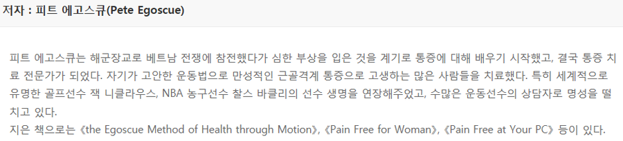리트레이닝센터 이미지