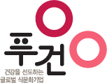 건식곱창 이미지