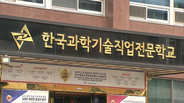 서울노래연습장 이미지