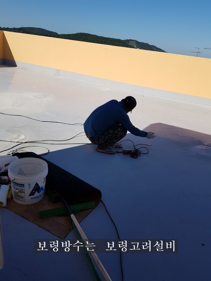 엘림누수설비 이미지