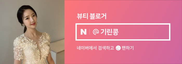 모던나이즈 이미지
