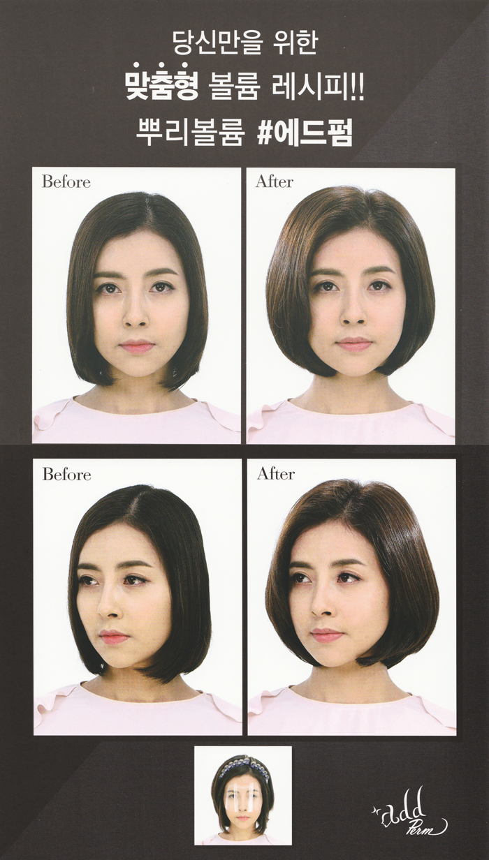에드(Add) 이미지