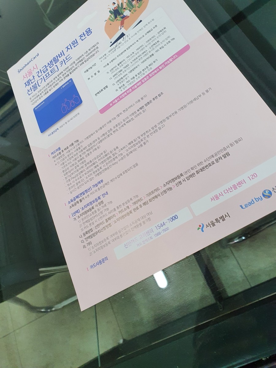 PC전화방 이미지