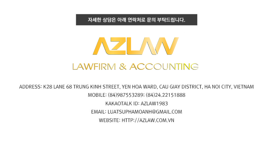 경호자동차정비 이미지