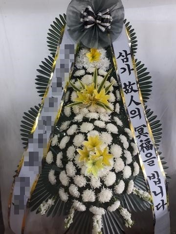 큰길장례문화원 이미지