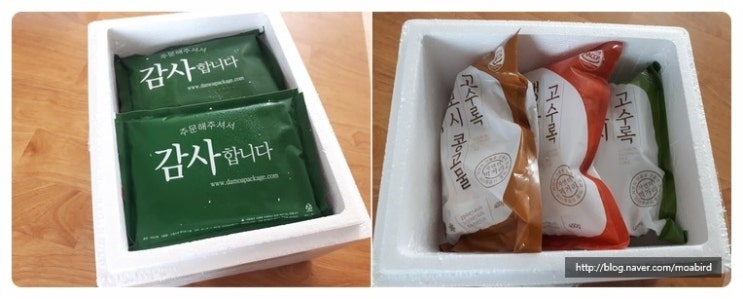 (주)디앤에프 이미지