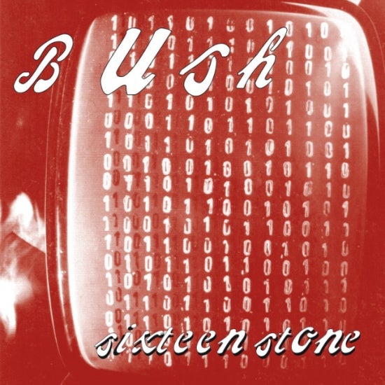 부쉬(bush) 이미지