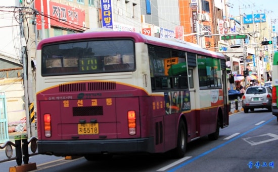 선산슈퍼 이미지