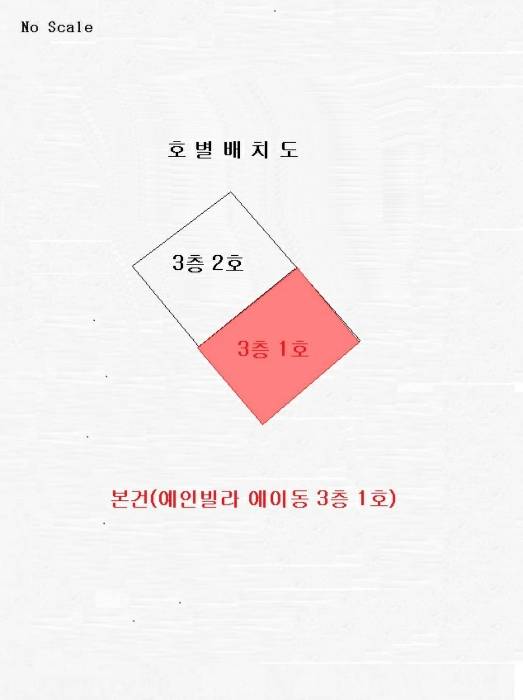 홈플러스(주) 부천소사점 이미지