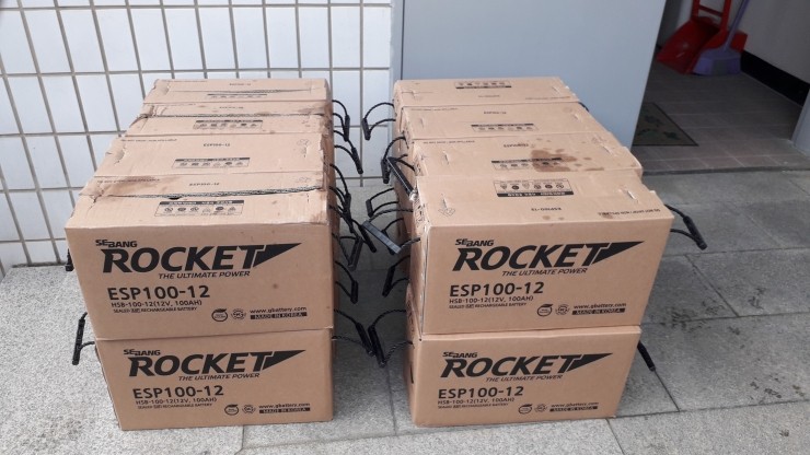 금산밧데리 이미지