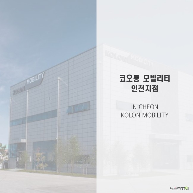 디자인정인플러스 이미지