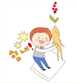 이호석한의원 이미지