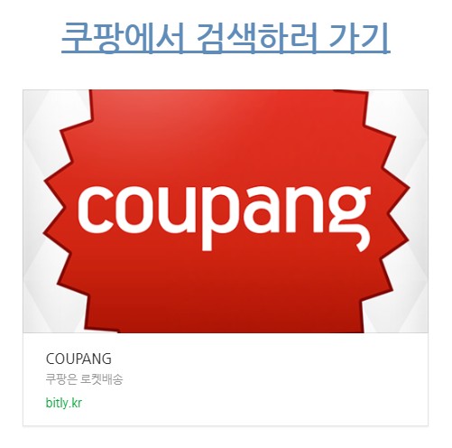 에고이스트현대 이미지