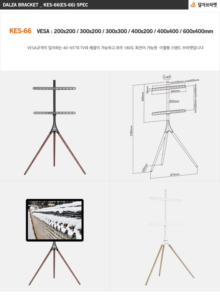 엔에이치아이 이미지