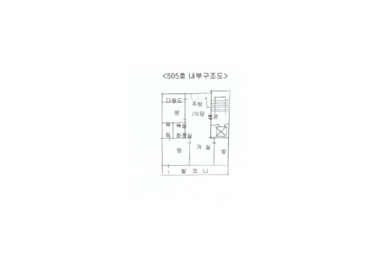 우정컨설팅 이미지
