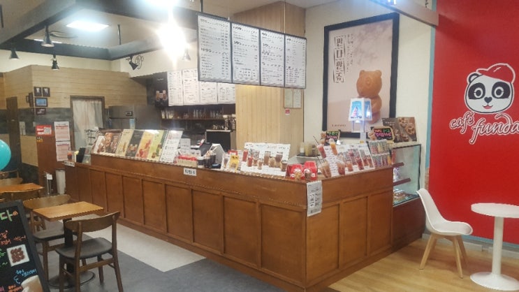 카페판다숭의점 이미지