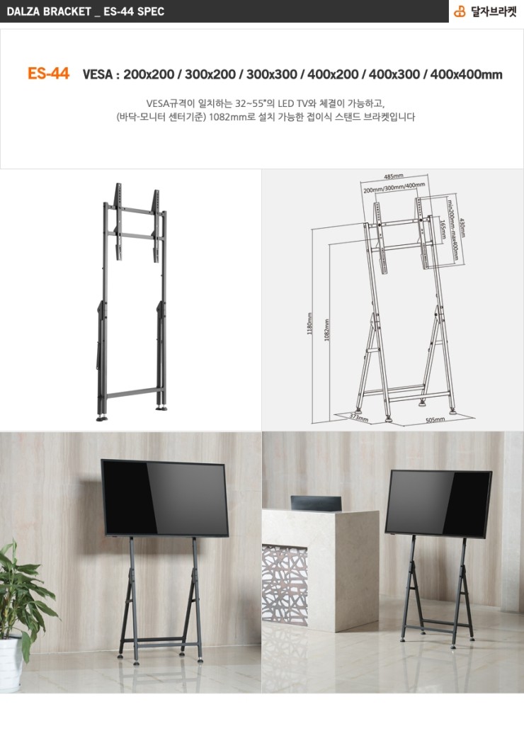 엔에이치아이 이미지
