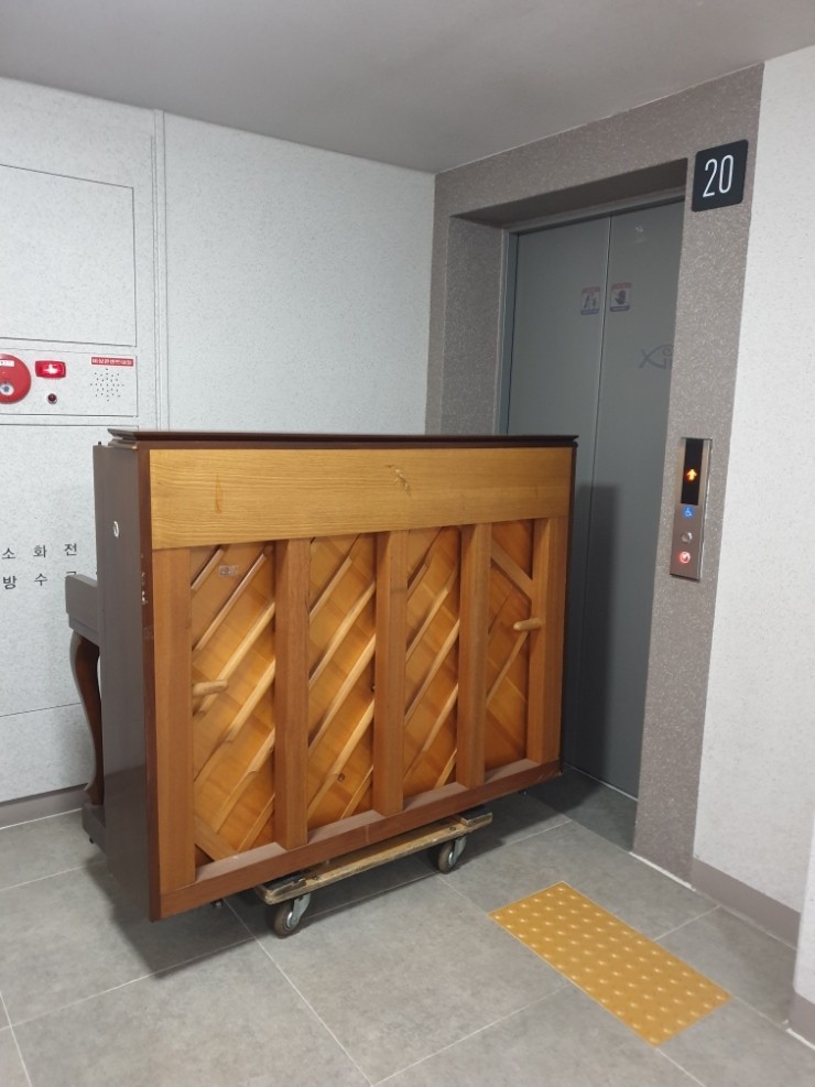삼익피아노제천 이미지
