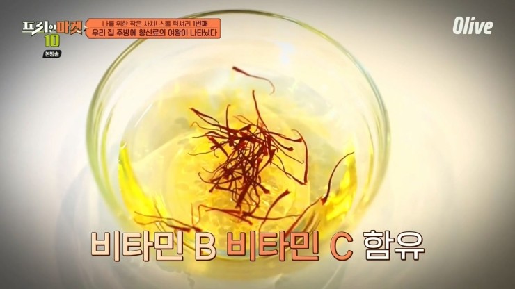 잇츠마켓 이미지