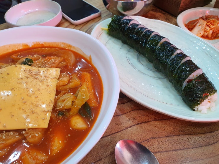 김밥천국청전점 이미지