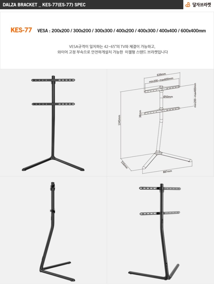 엔에이치아이 이미지