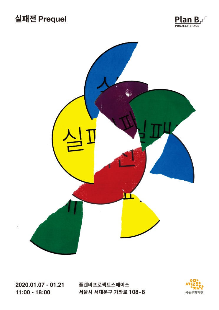 비스페이스 이미지