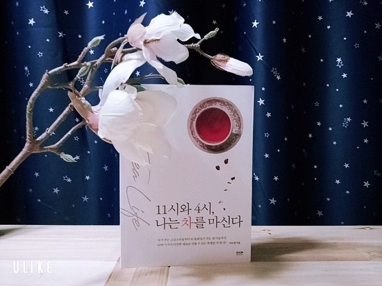 (주)티아포테카 이미지