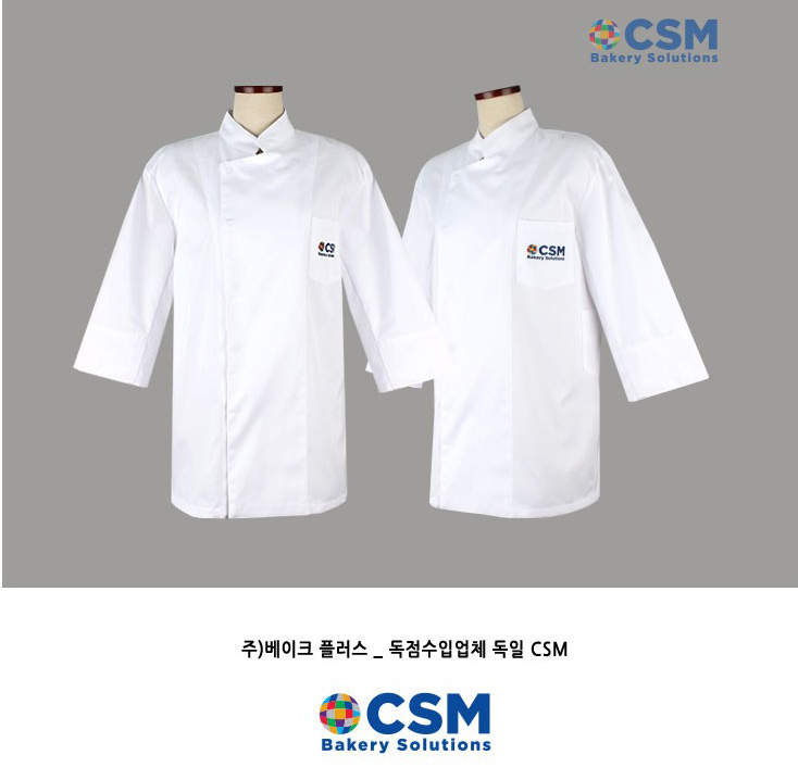 리오더플러스 이미지