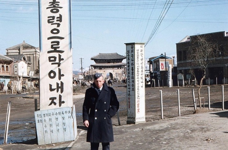 화성유일상사 이미지
