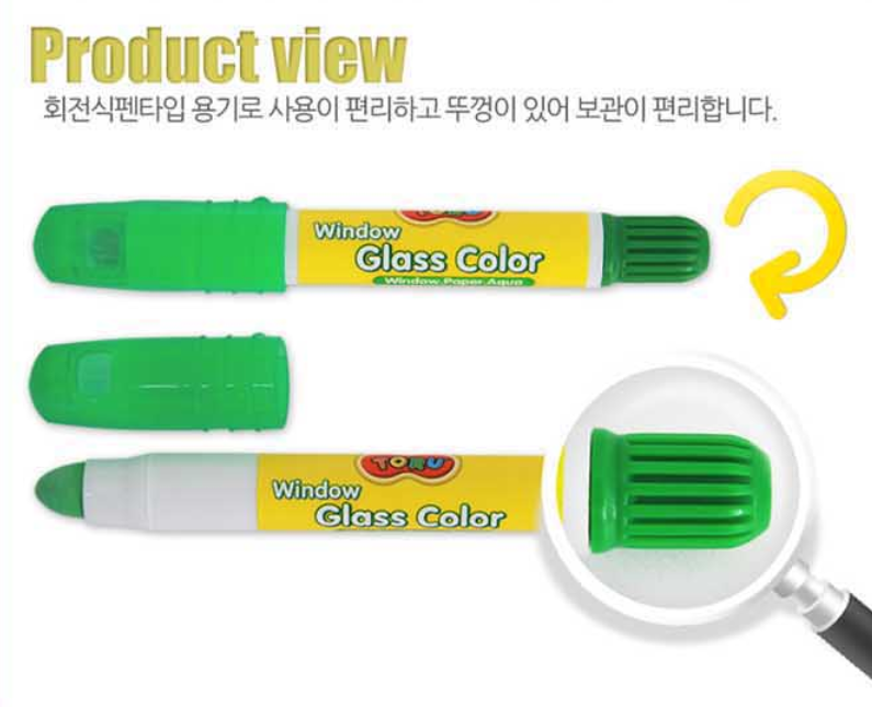 동아유리선물 이미지