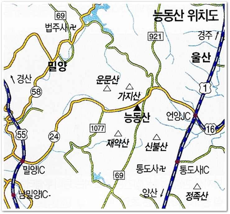 동일장여관 이미지