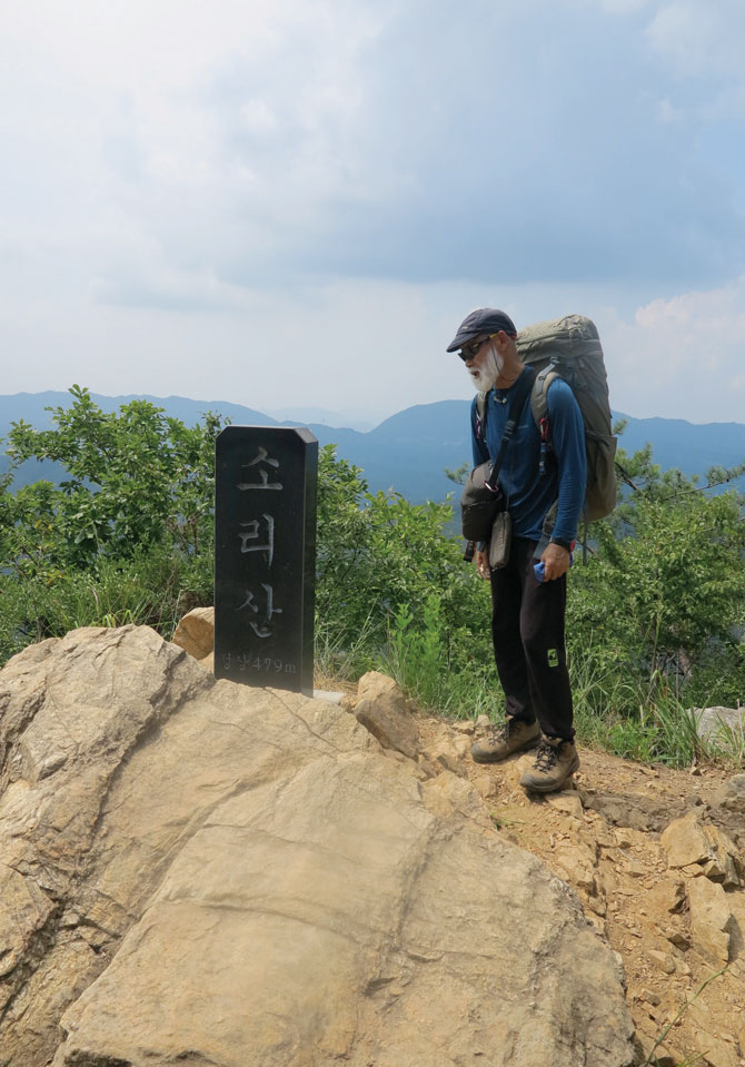 석산상회 이미지