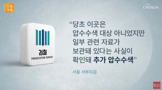 명보쉼터 이미지