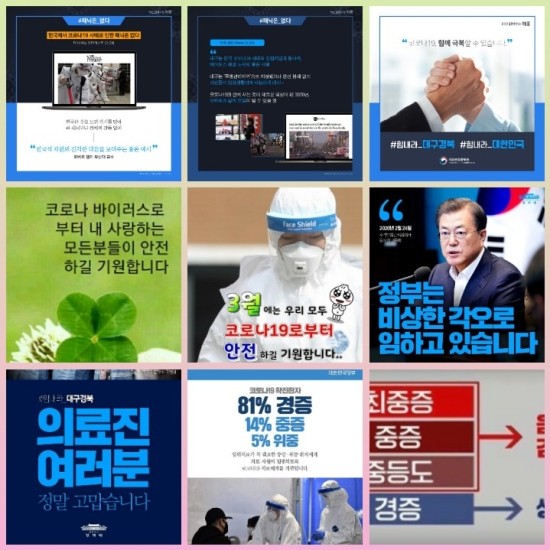 제천시장애인보호작업장 이미지