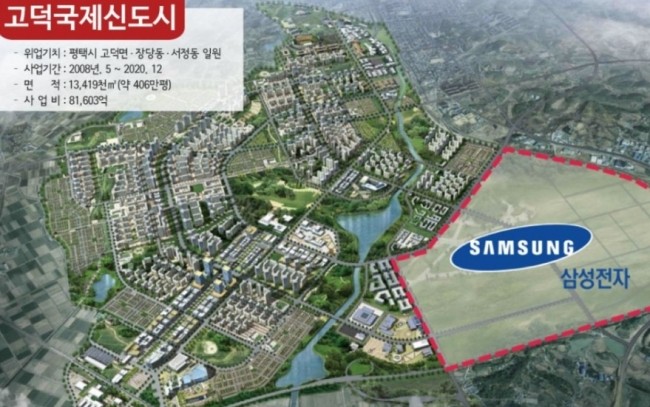 알림산업 이미지