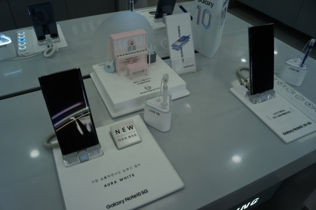 으뜸모바일 이미지