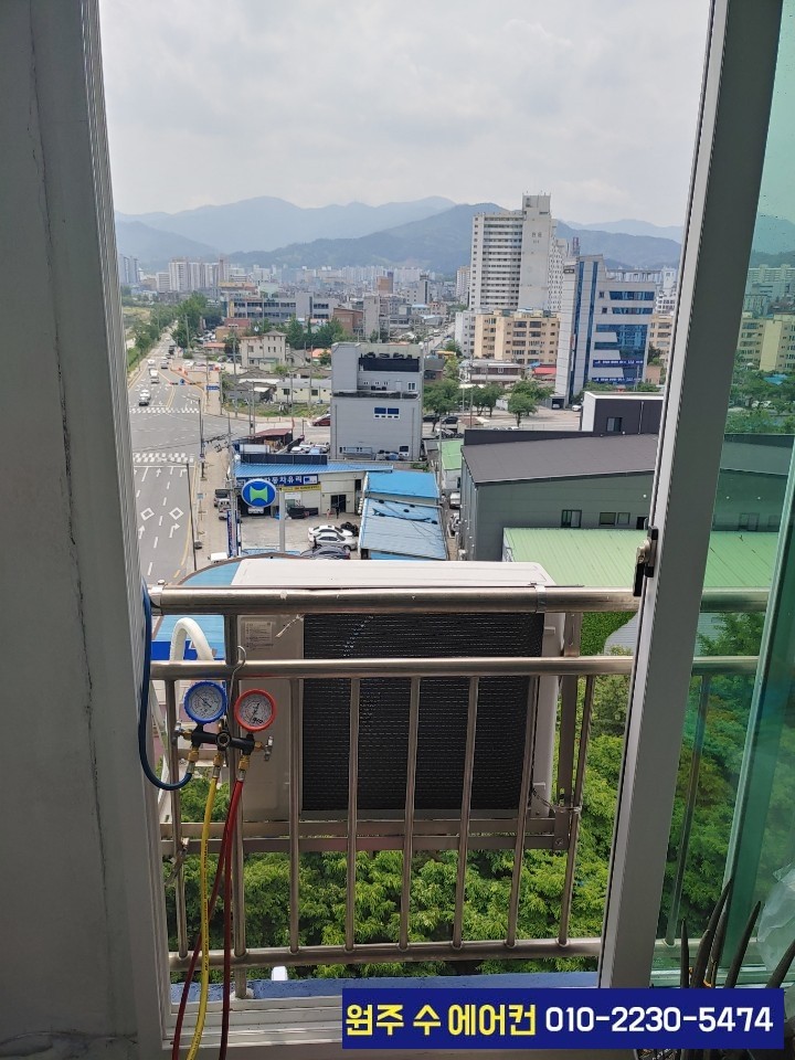 신통에어컨 이미지