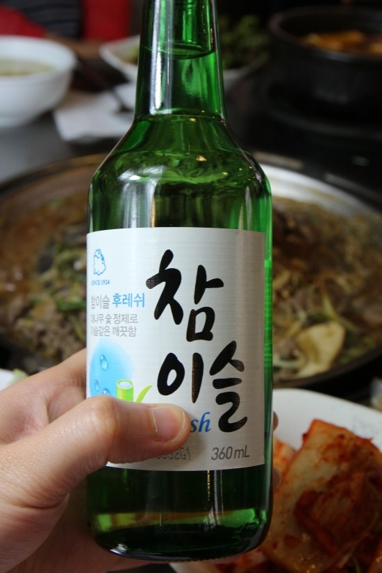 개나리식당 이미지