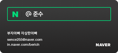 (주)오메가 헬스케어 이미지