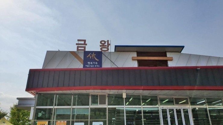 브라더꽈배기 이미지