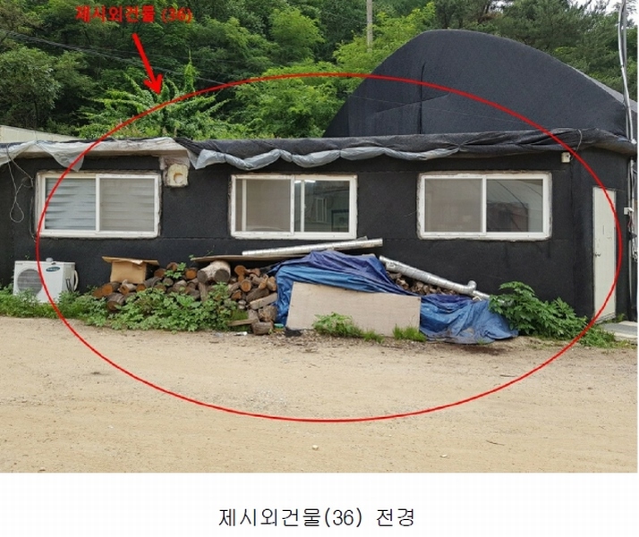 (주)중앙강재 이미지