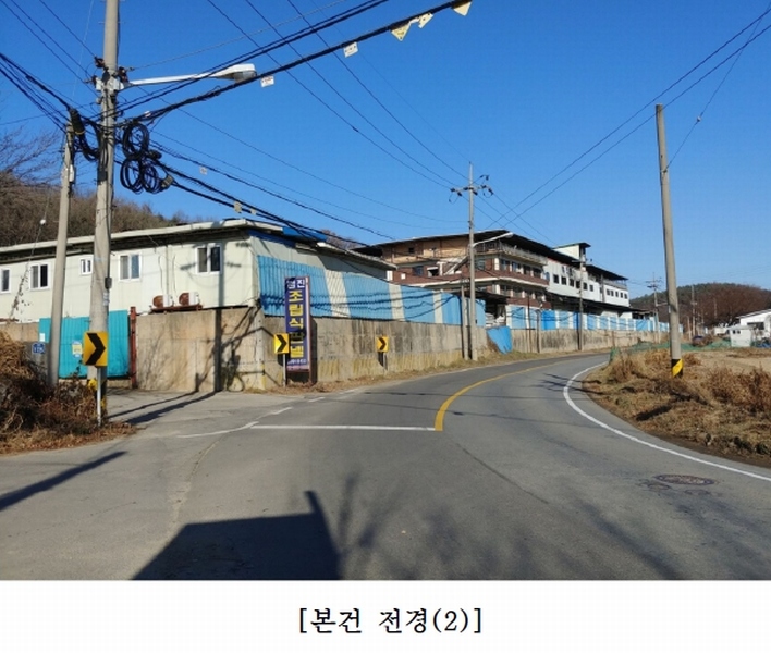 (주)중앙강재 이미지