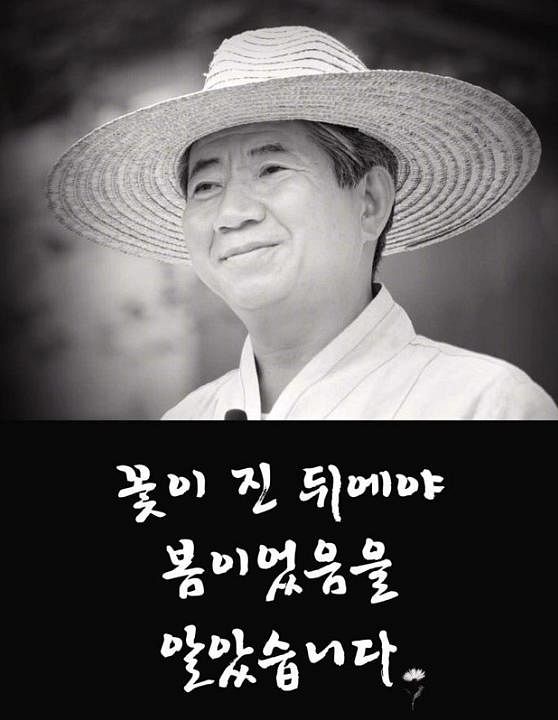 드립꽃 이미지